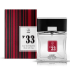 LAMBRE №33 LAMBRE №33